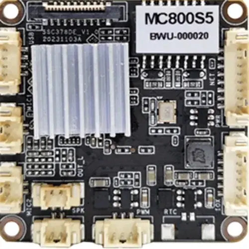 برد دوربین مداربسته IP پنج‌مگاپیکسل MC800S5 | قیمت و خرید